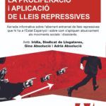 Xerrada: La proliferació i aplicació de lleis repressives