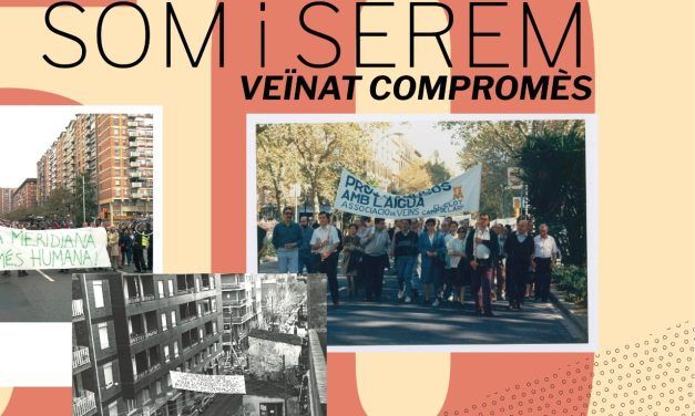 EXPOSICIÓ 50è ANIVERSARI. JA S’ACABA!
